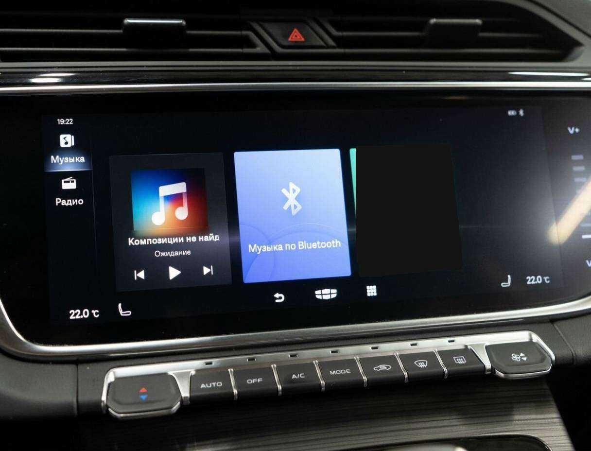 Geely Atlas Pro, 2022 Фото №10