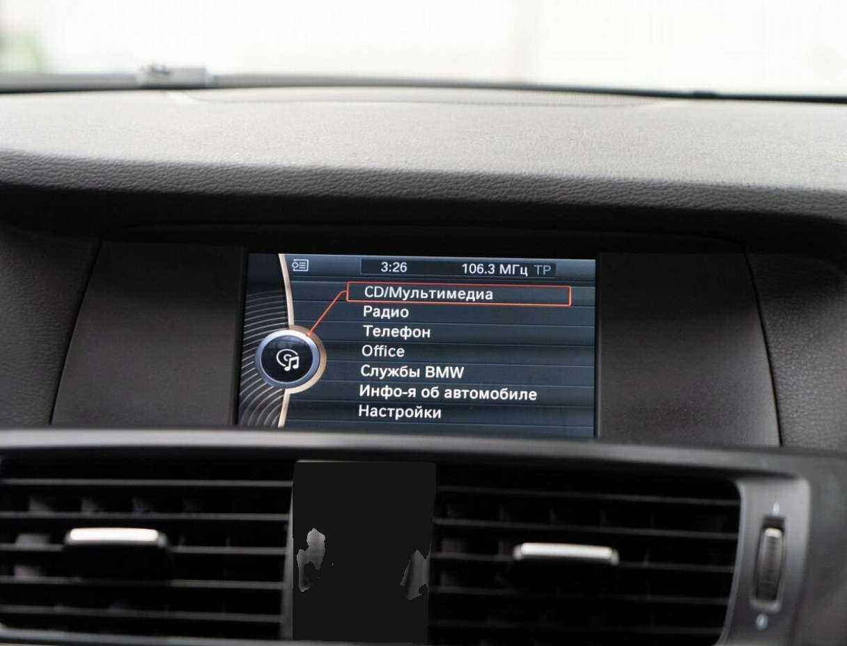 BMW X3 30d xDrive, 2012 Фото №12