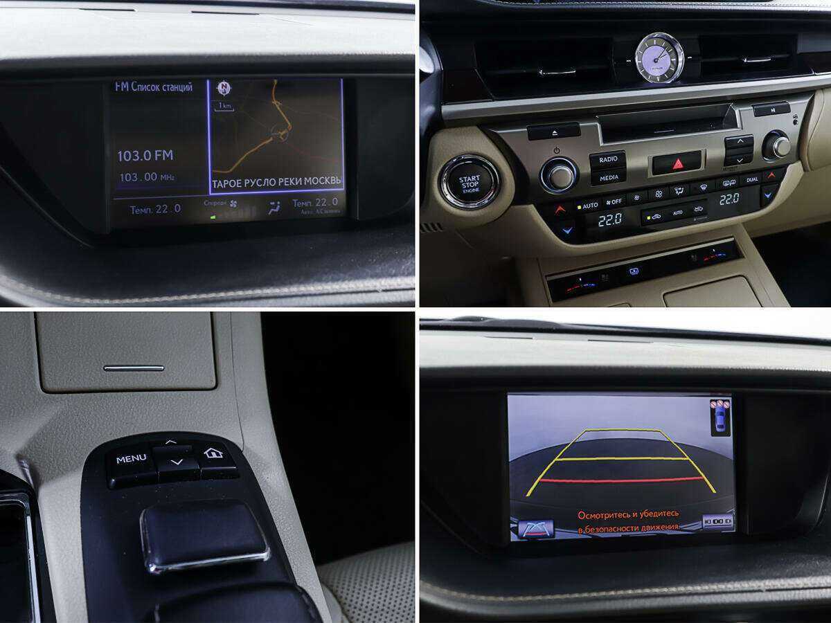 Lexus ES 250, 2013 Фото №19