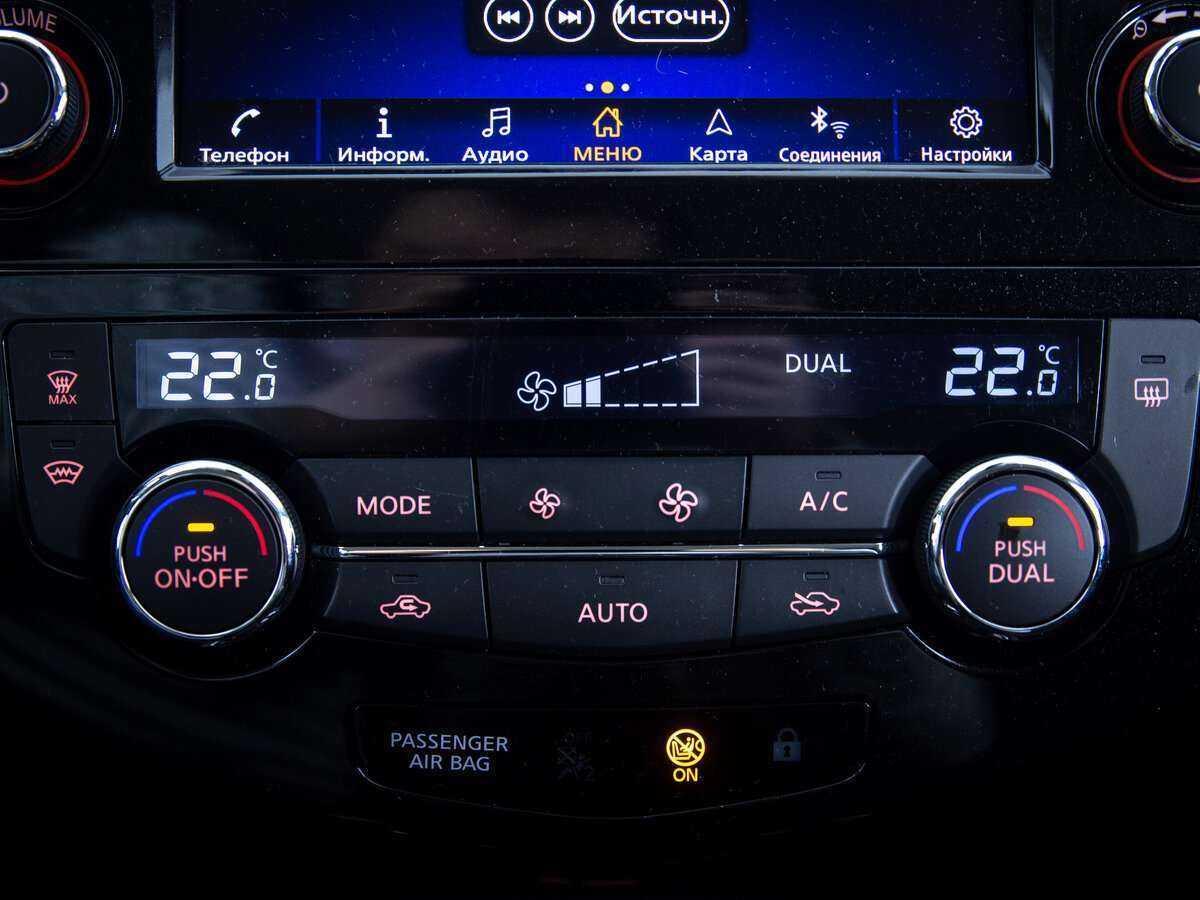 Nissan Qashqai, 2021 Фото №16