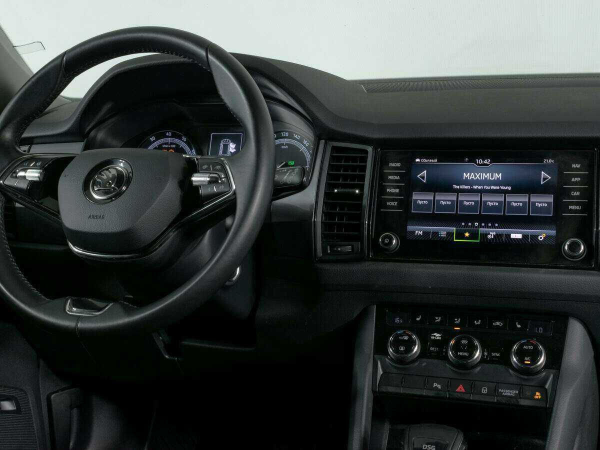 Skoda Kodiaq, 2020 Фото №11