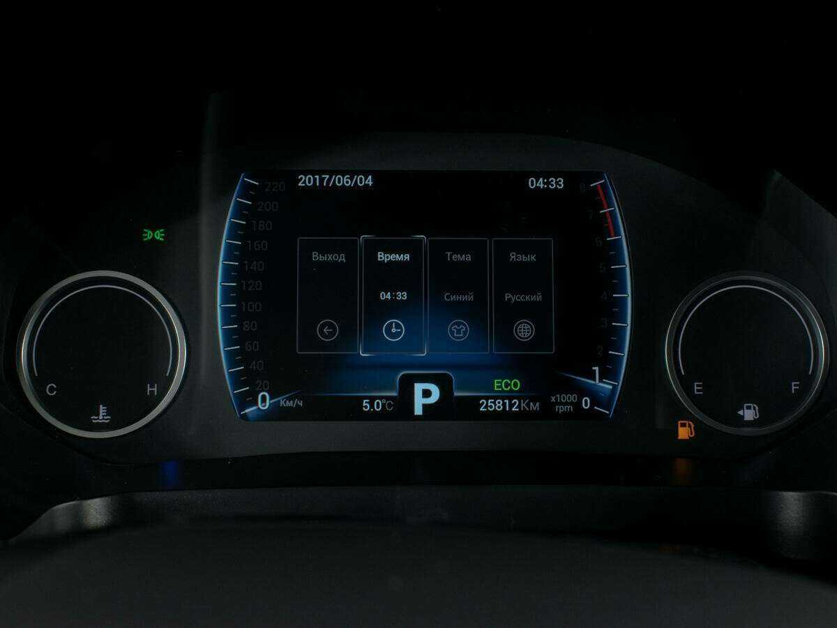 Chery Tiggo 8, 2021 Фото №12