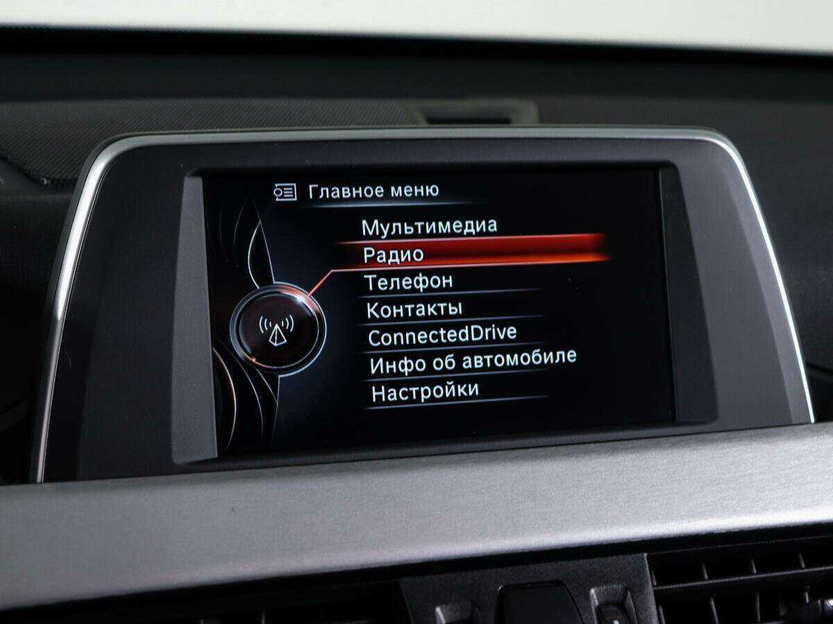 BMW X1 20i xDrive, 2017 Фото №17