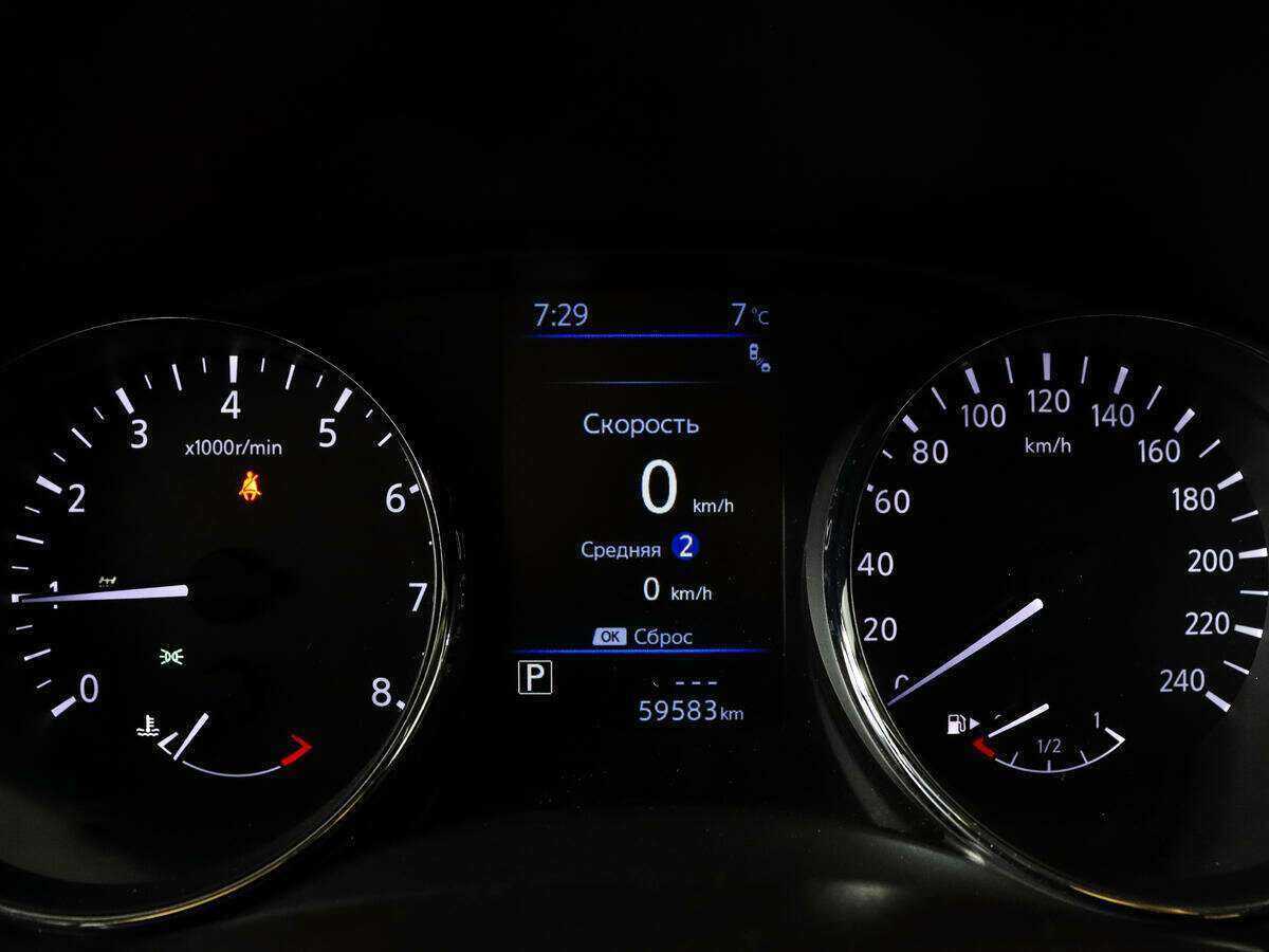 Nissan X-Trail, 2021 Фото №9