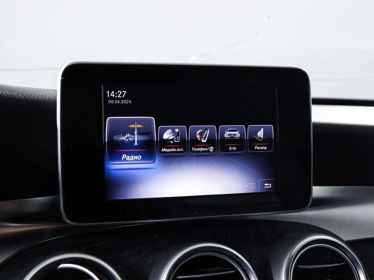 Mercedes-Benz C-Класс 200, 2016 Фото №15