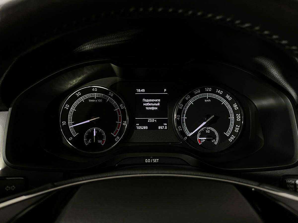 Skoda Kodiaq, 2020 - 105 265 км. | Фото №8