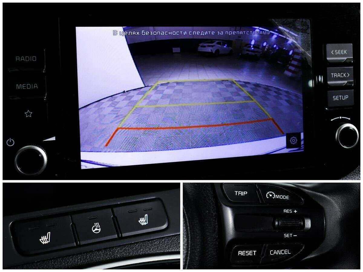 Kia Rio X, 2021 Фото №14