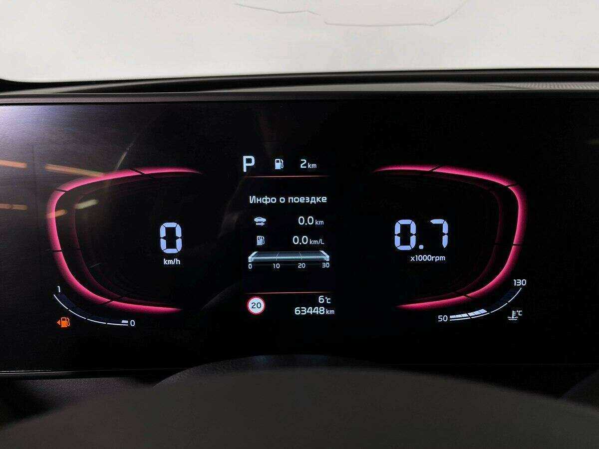 Kia Sportage, 2022 - 63 445 км. | Фото №8