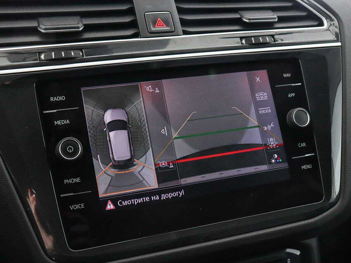 Volkswagen Tiguan, 2017 Фото №16