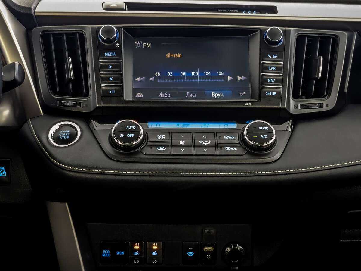 Toyota RAV4, 2019 Фото №13