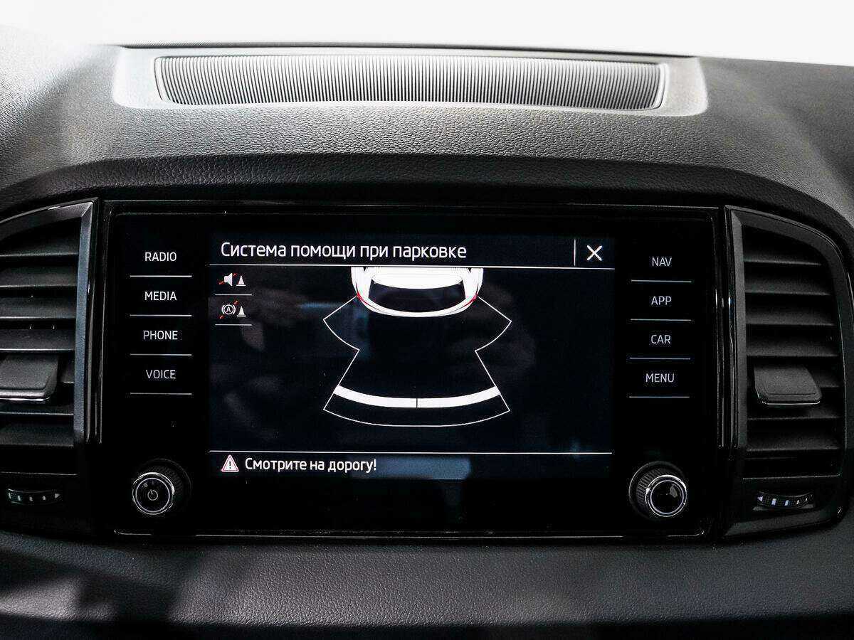 Skoda Karoq, 2020 Фото №15