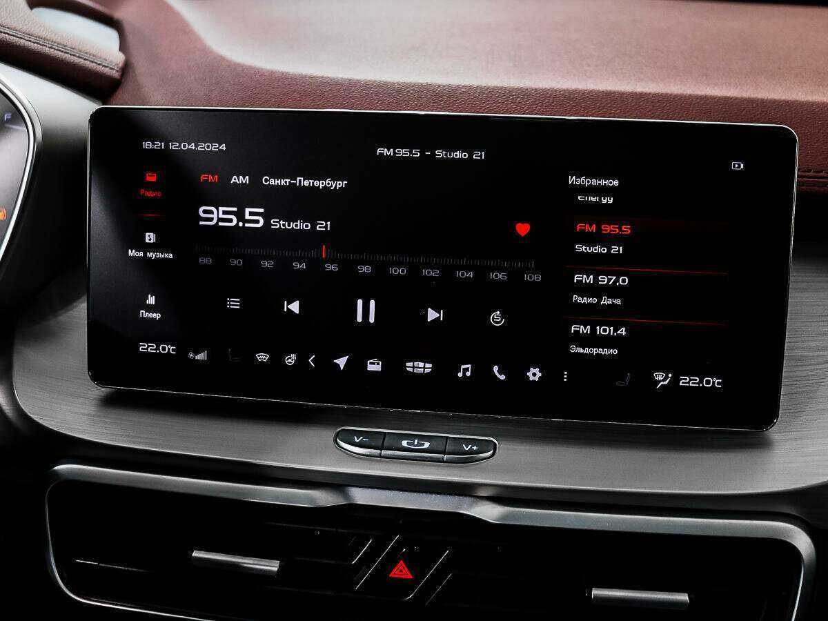 Geely Coolray, 2021 Фото №17