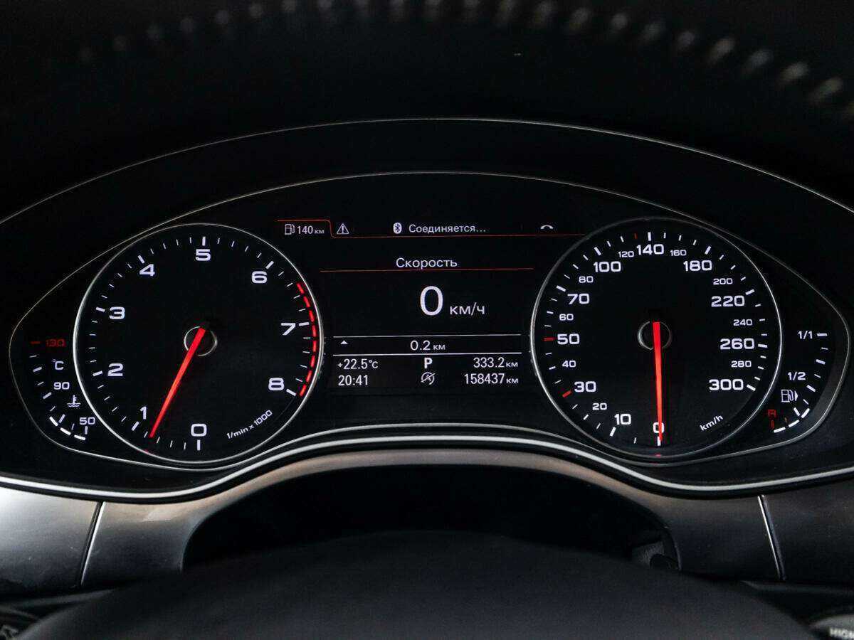 Audi A6, 2014 Фото №12