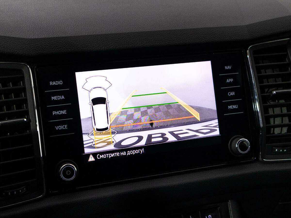 Skoda Kodiaq, 2021 Фото №18