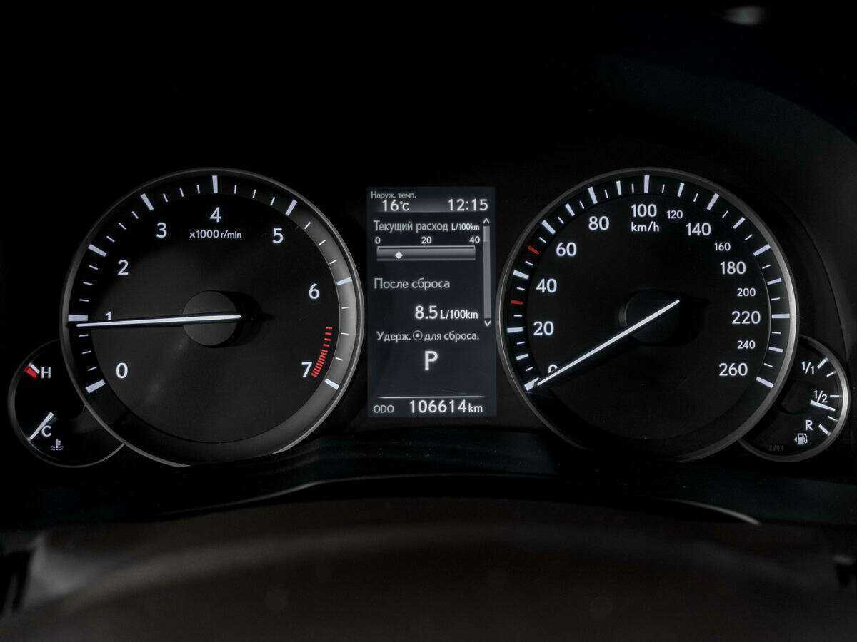 Lexus ES 200, 2015 Фото №11