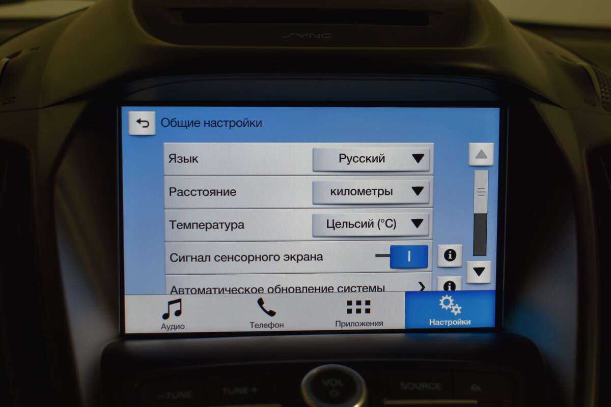 Ford Kuga, 2017 Фото №20