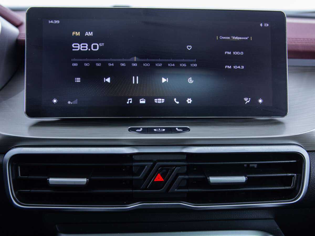 Geely Coolray, 2023 Фото №15