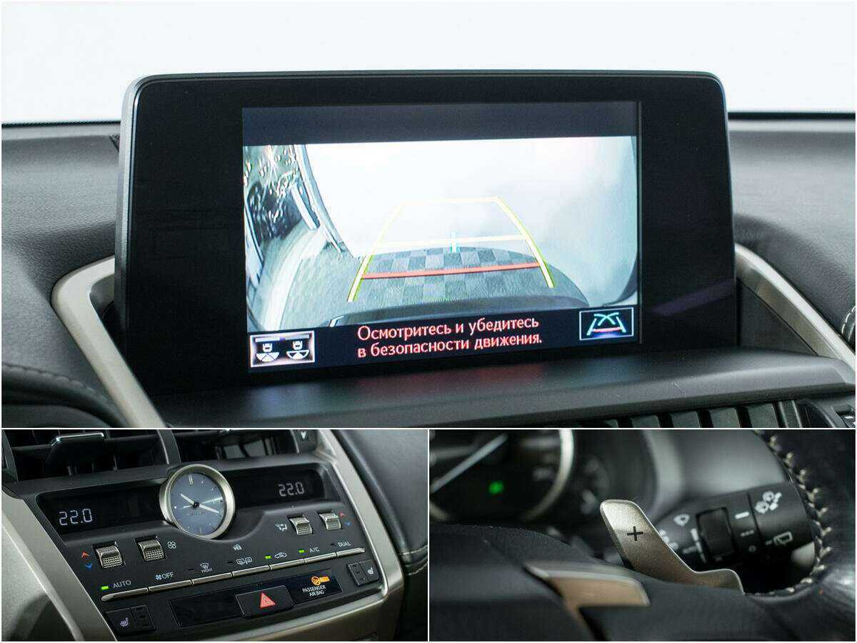 Lexus NX 200, 2018 Фото №17