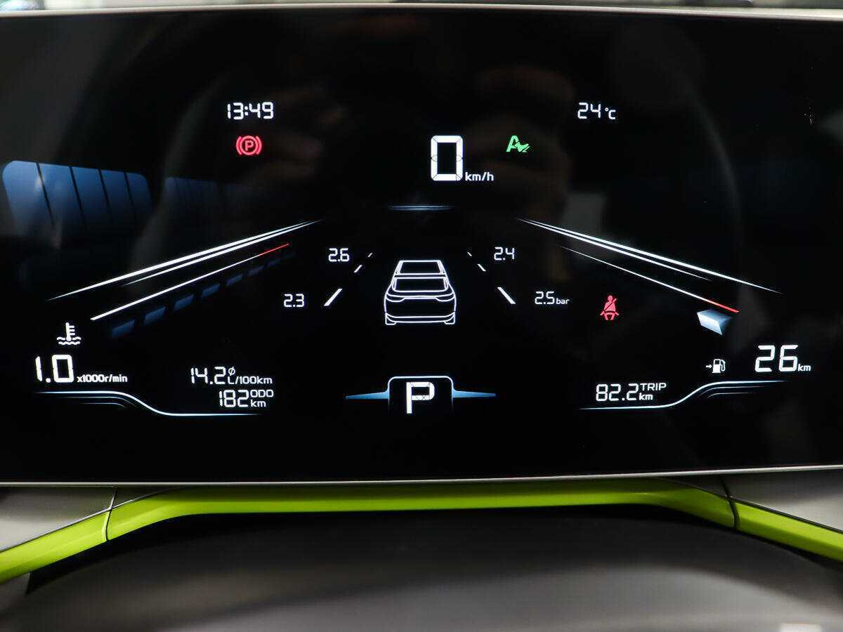 Geely Coolray (Binyue Cool), 2023 Фото №13