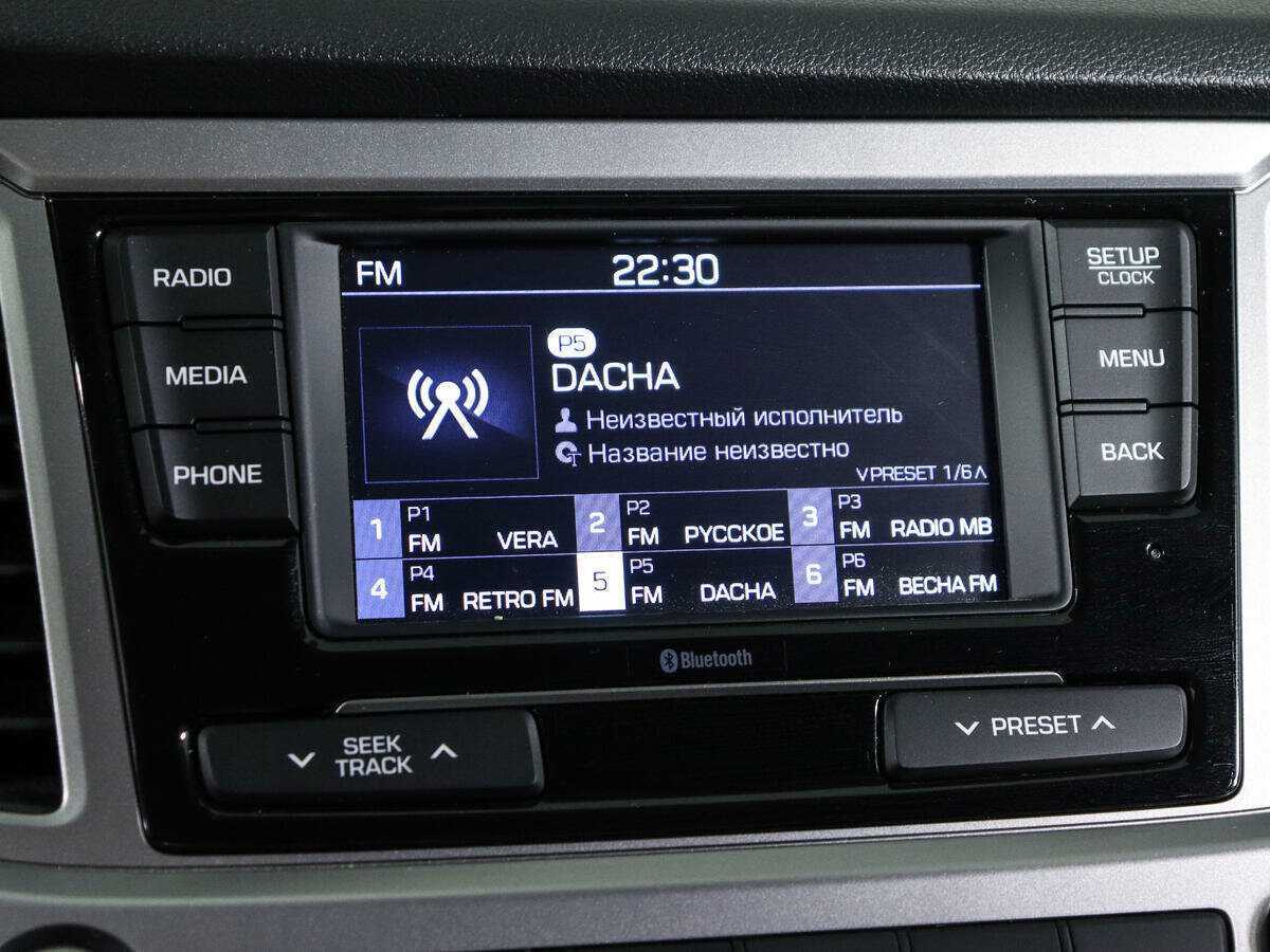 Hyundai Solaris, 2020 Фото №19