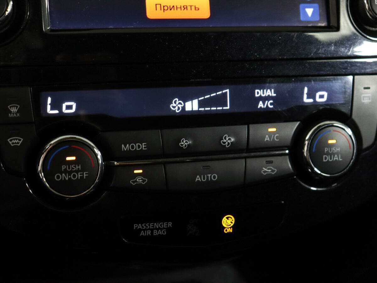 Nissan X-Trail, 2020 Фото №21