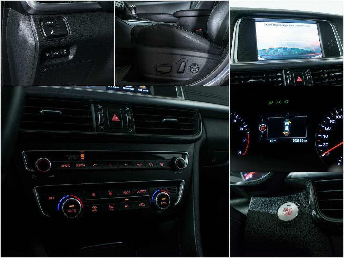 Kia Optima, 2018 Фото №16