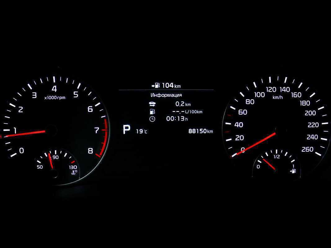 Kia Optima, 2019 Фото №10