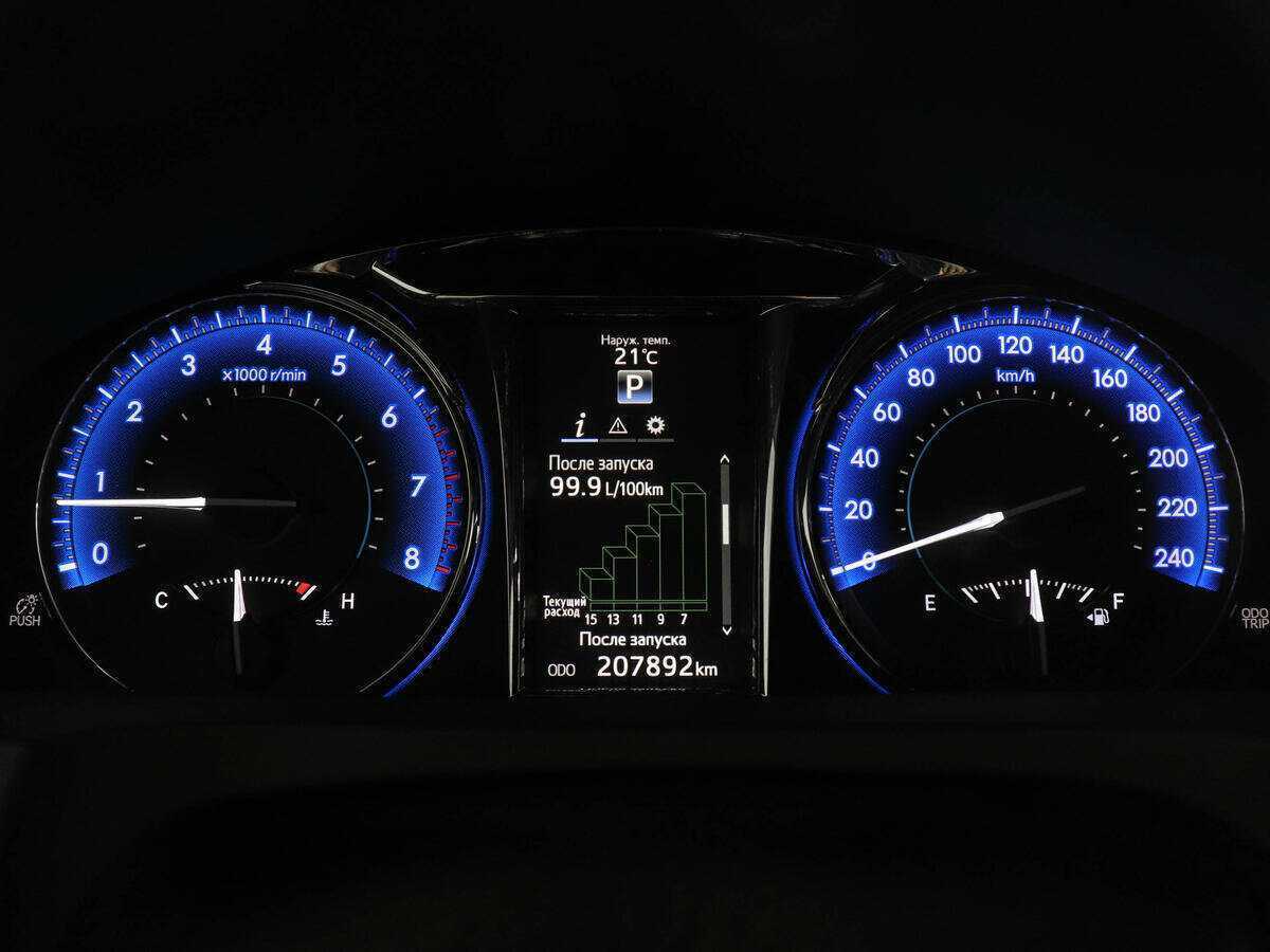 Toyota Camry, 2016 - 207 887 км. | Фото №7