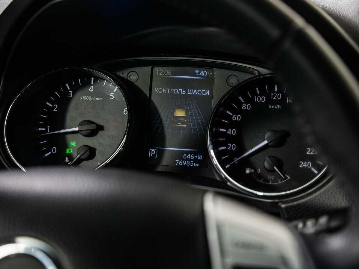 Nissan Qashqai, 2015 Фото №10