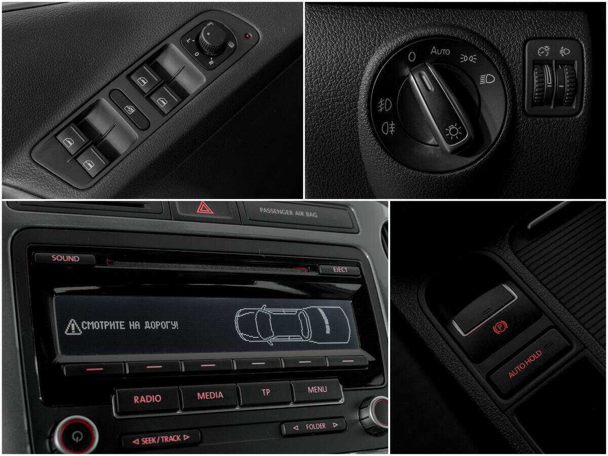 Volkswagen Tiguan, 2014 Фото №11