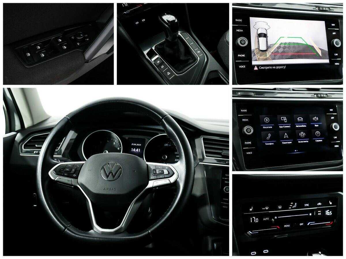 Volkswagen Tiguan, 2021 Фото №12