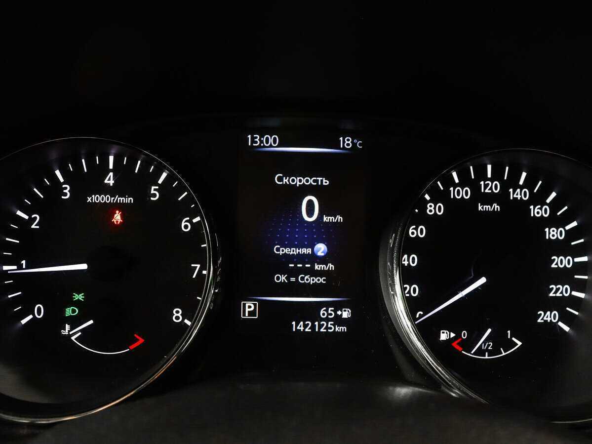 Nissan Qashqai, 2019 Фото №9