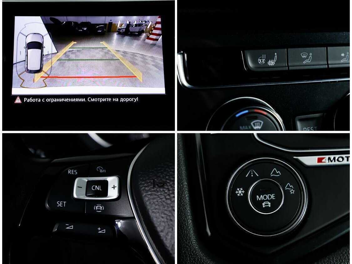 Volkswagen Tiguan, 2019 Фото №12