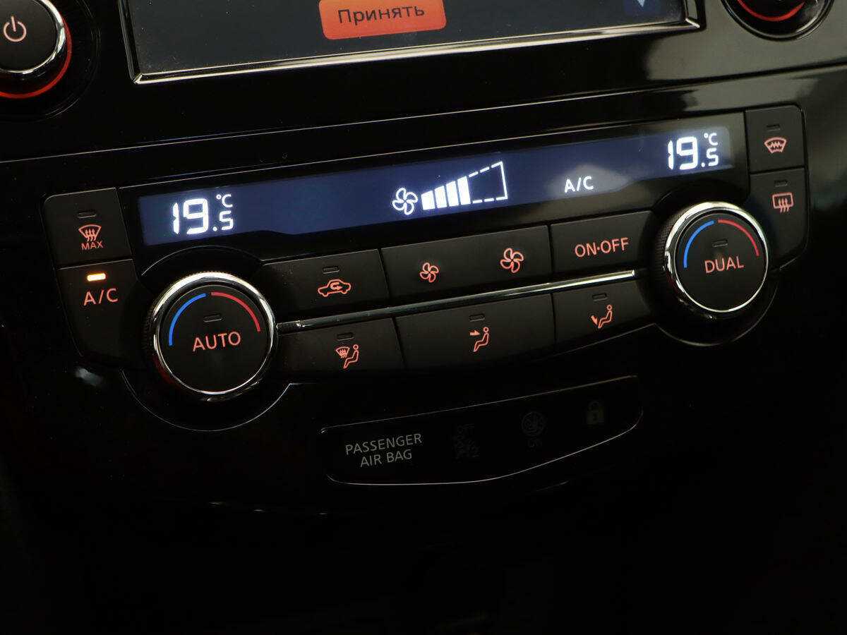 Nissan Qashqai, 2014 Фото №16