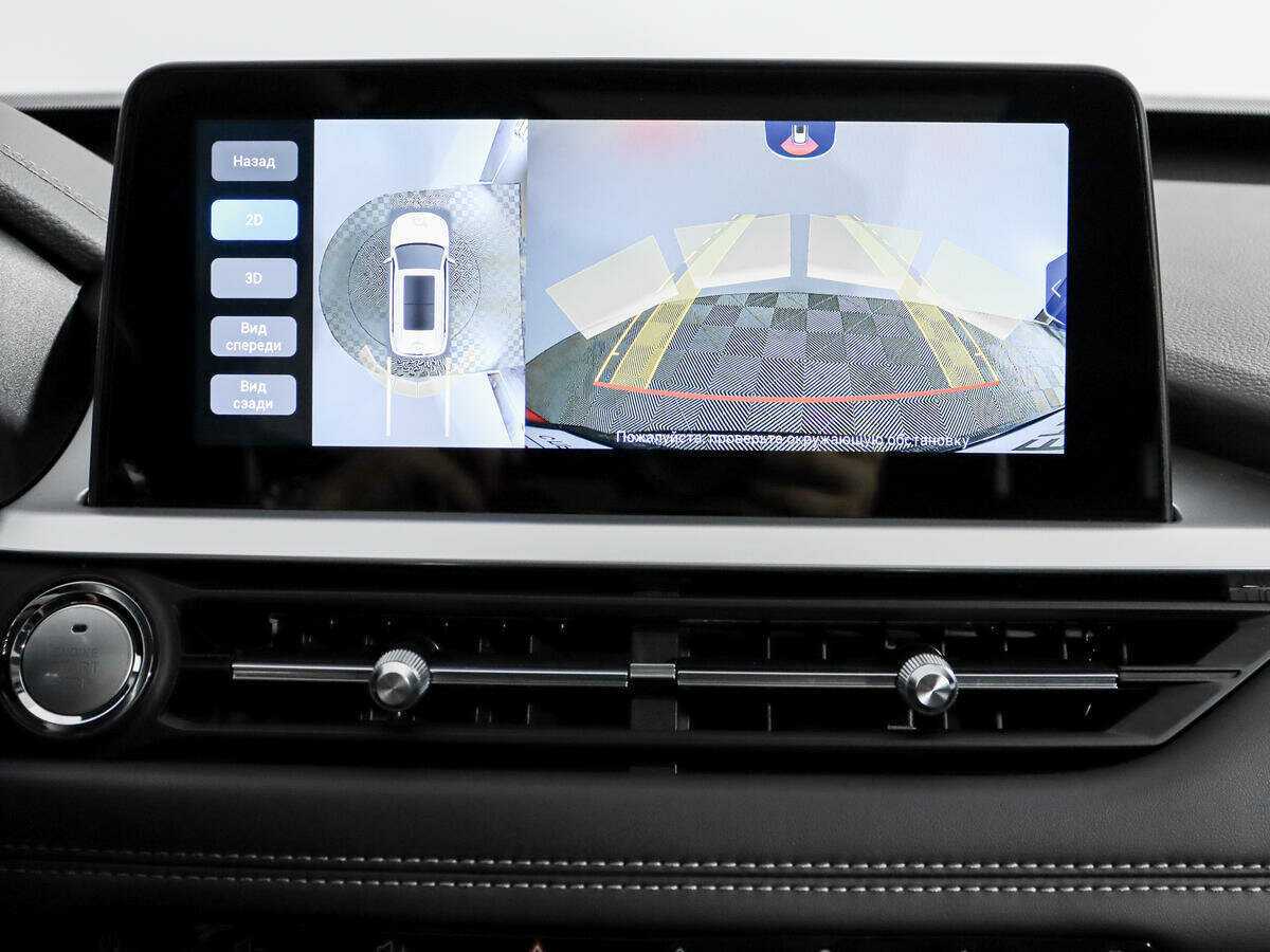 CHERY Tiggo 7 Pro, 2022 Фото №17