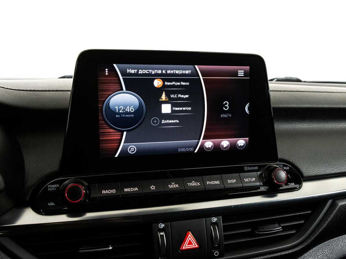 Kia Cerato, 2019 Фото №17