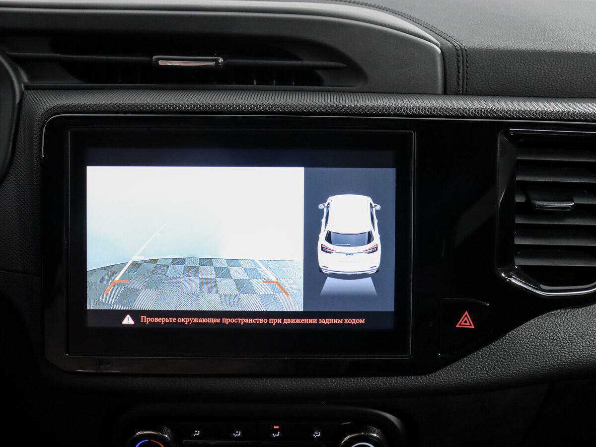 CHERY Tiggo 4, 2021 Фото №14