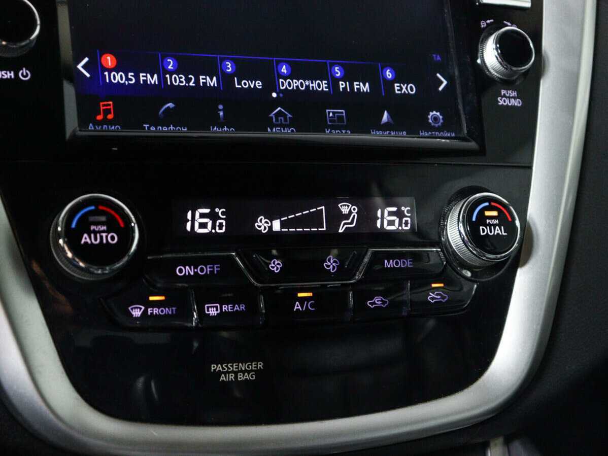 Nissan Murano, 2019 Фото №19