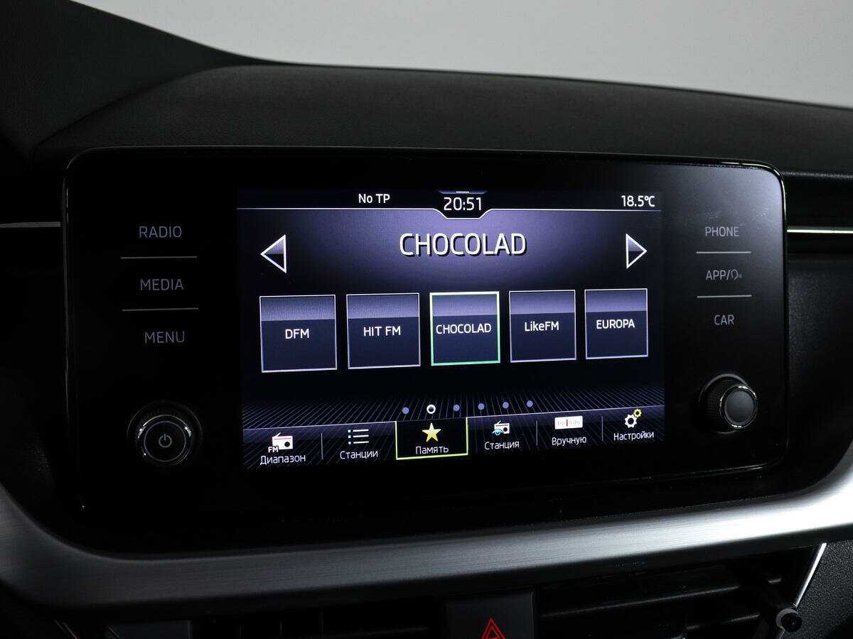 Skoda Rapid, 2020 Фото №20