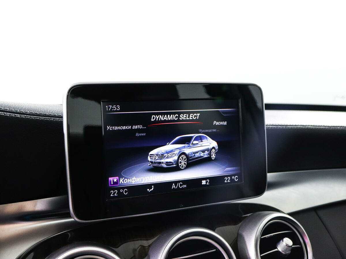 Mercedes-Benz C-Класс 200, 2016 Фото №12