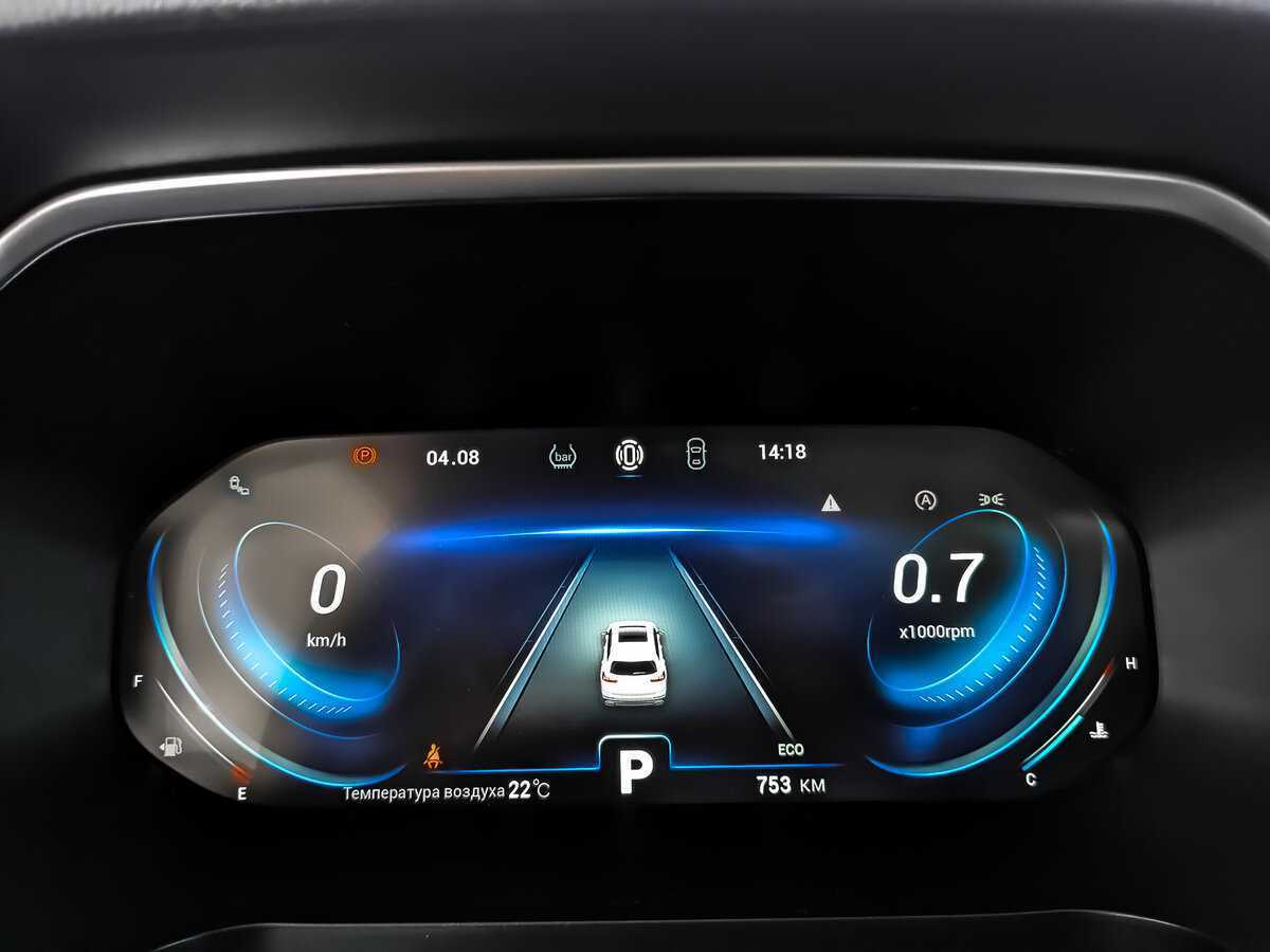 CHERY Tiggo 8 Pro, 2021 Фото №12