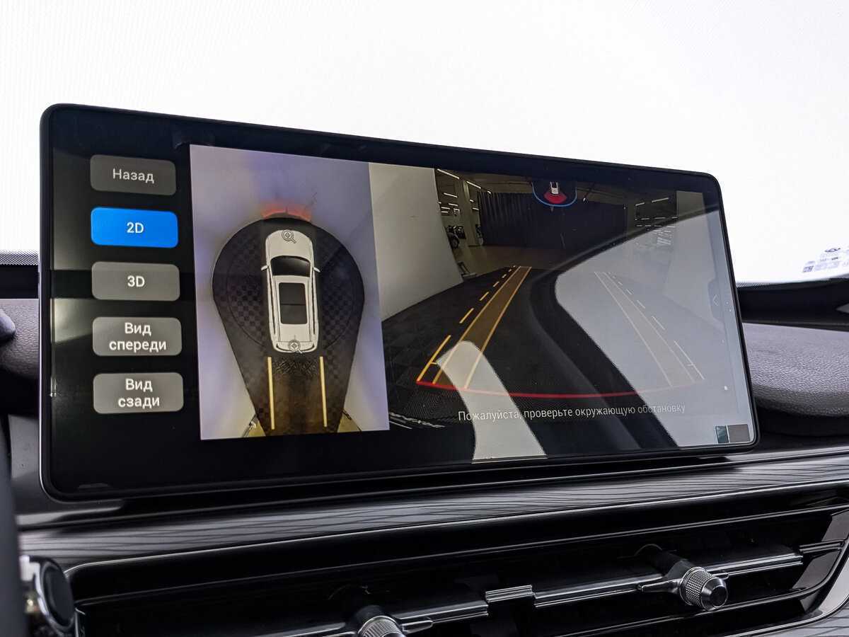 CHERY Tiggo 8 Pro, 2021 Фото №26