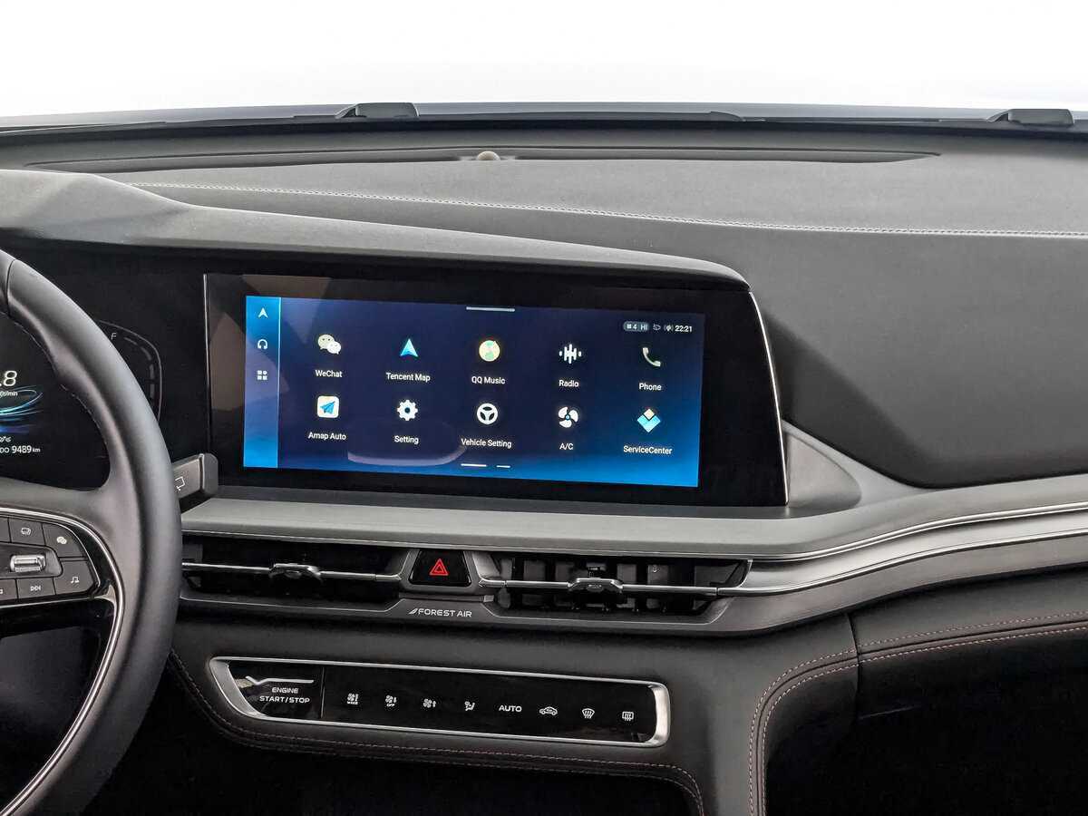 Changan CS75PLUS, 2023 Фото №13