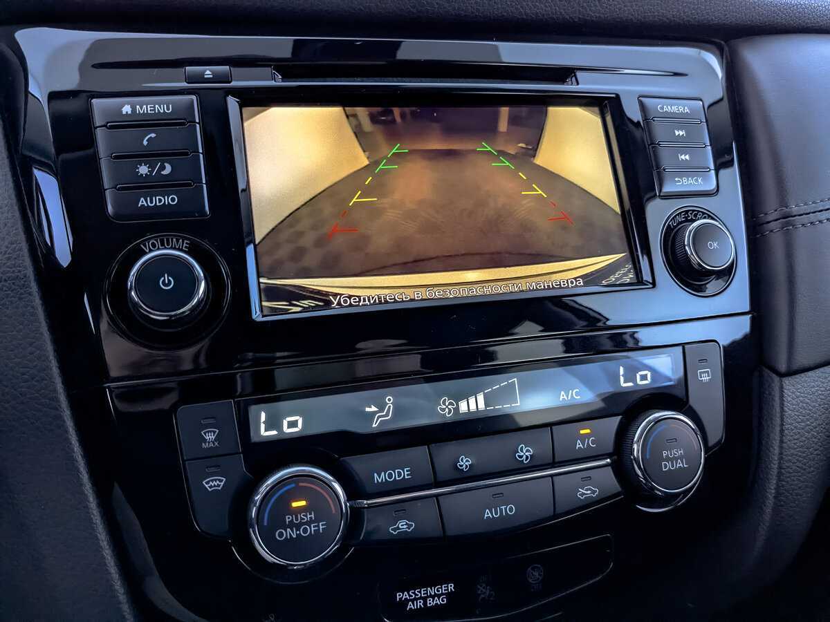 Nissan X-Trail, 2022 Фото №21