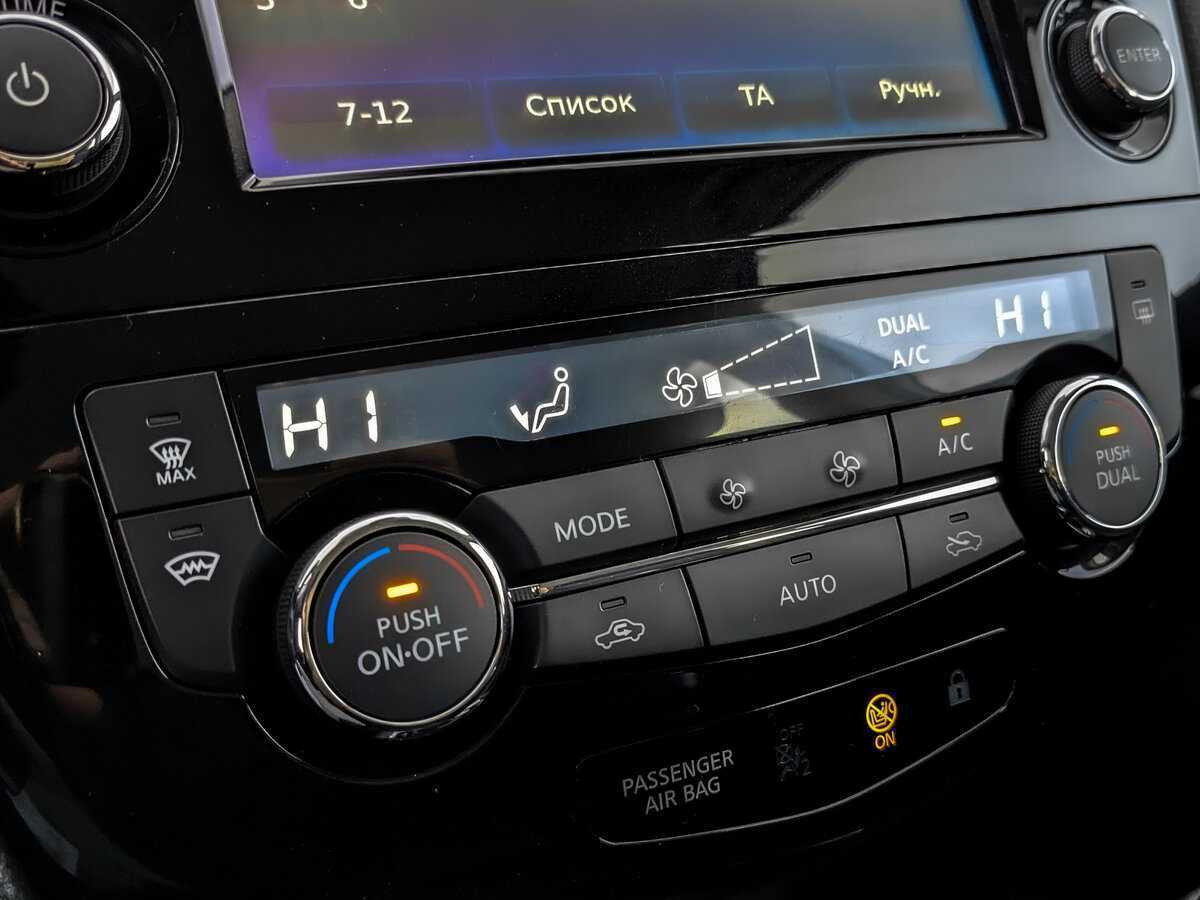 Nissan Qashqai, 2018 Фото №21