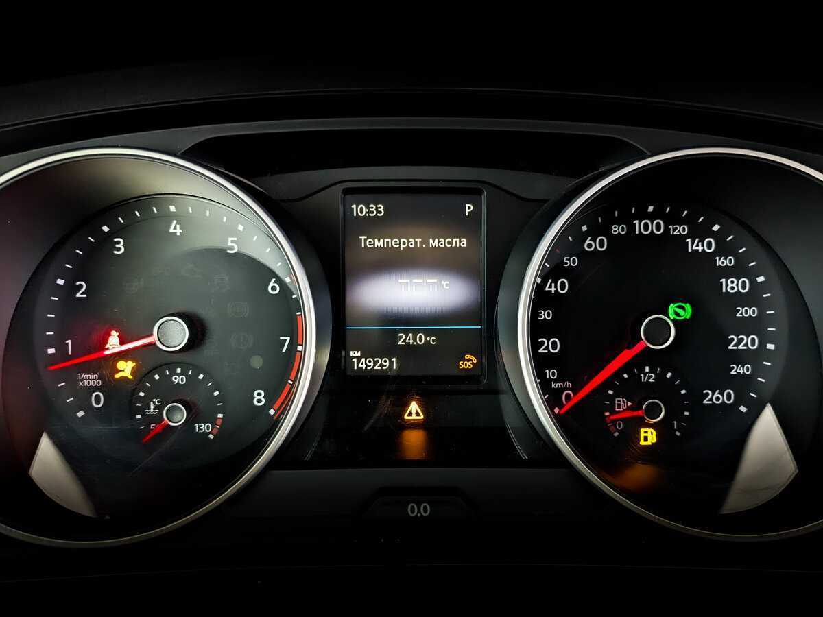 Volkswagen Tiguan, 2017 Фото №11