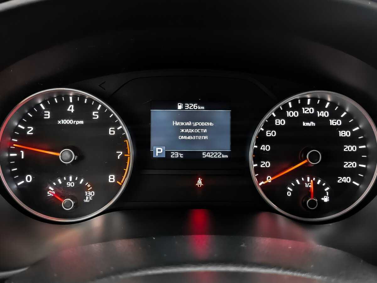 Kia Sportage, 2020 Фото №12