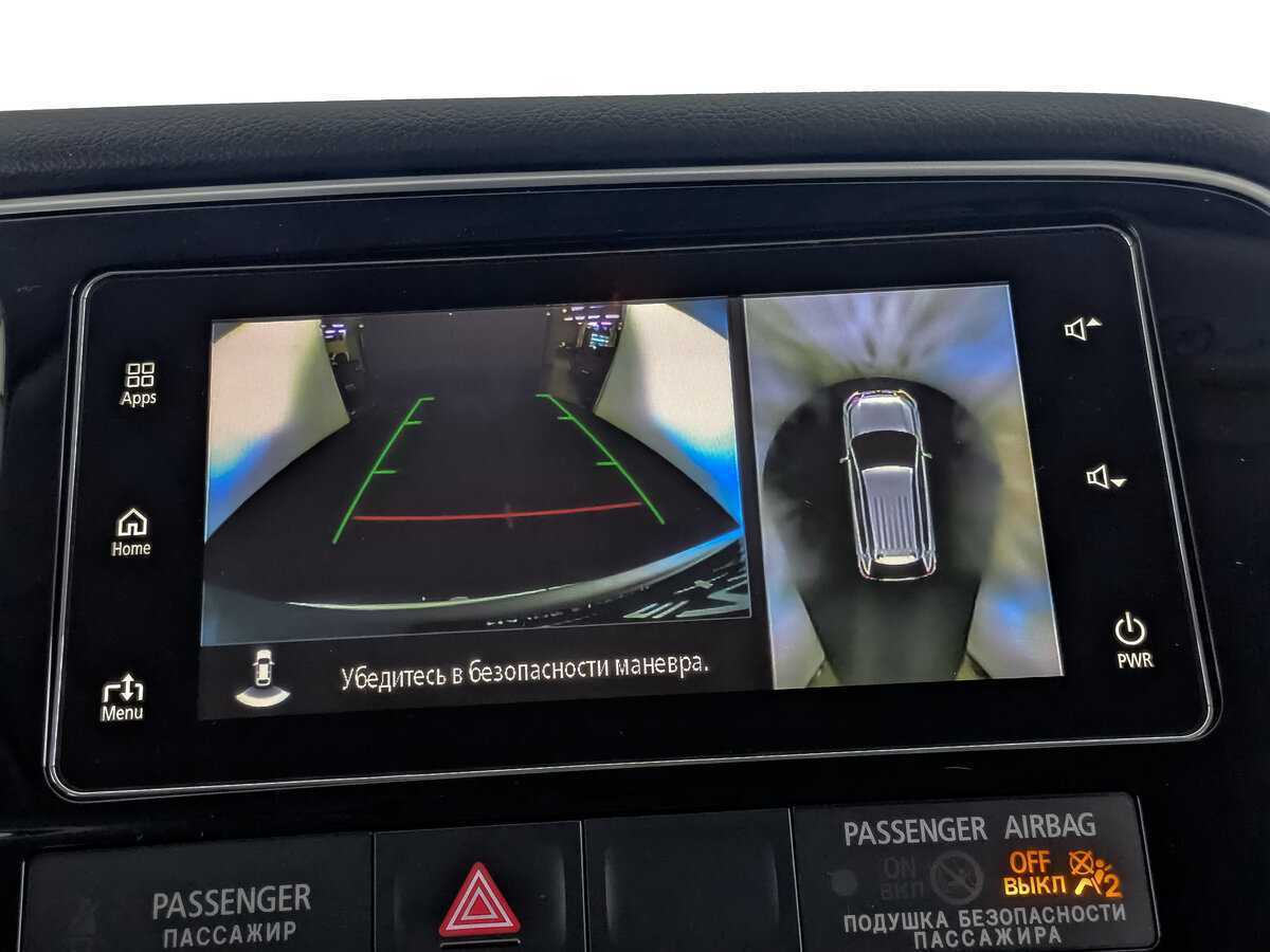 Mitsubishi Outlander, 2017 Фото №22