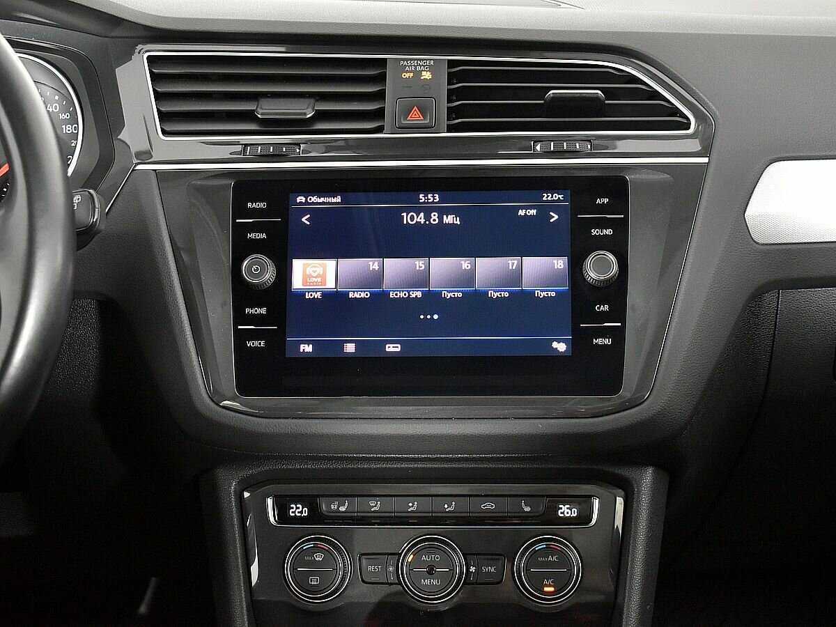 Volkswagen Tiguan, 2020 Фото №13