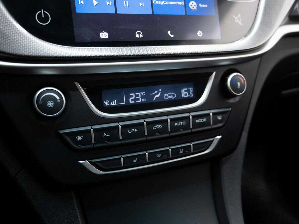 Geely Emgrand 7, 2020 Фото №19